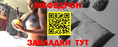 СК Кумертау