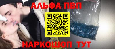 СК Кумертау