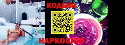 СК Кумертау