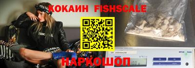 скорость Кунгур