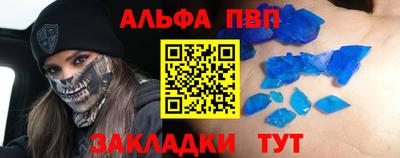 СК Кумертау