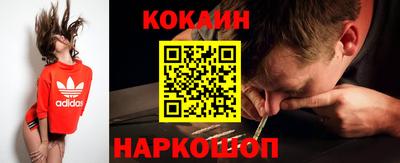 СК Кумертау