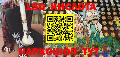 СК Кумертау