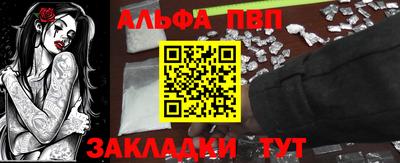 скорость Кунгур