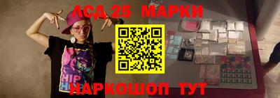 СК Кумертау