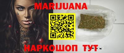 гашишное масло Кулебаки