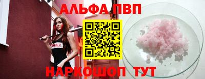 гашишное масло Кулебаки