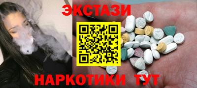 СК Кумертау