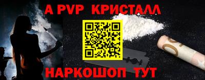 гашишное масло Кулебаки