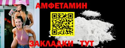 гашишное масло Кулебаки