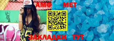 гашишное масло Кулебаки