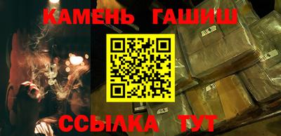 СК Кумертау