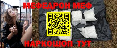 гашишное масло Кулебаки