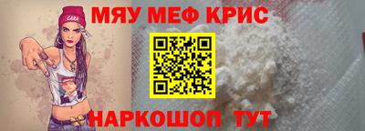 гашишное масло Кулебаки